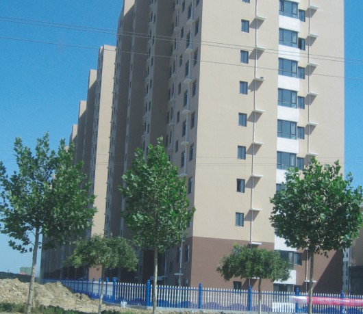 Binghan real estate developmentCo.LTF of Qinghuangdao City