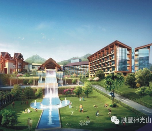 Shenguang mountain, phaselof Xingning city