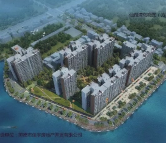 Xianhu Bay of Yingde city